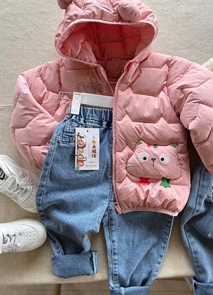 Курточка 246, р.80,90,100,110,120, полиэстер+нейлон+синтепон, розовый