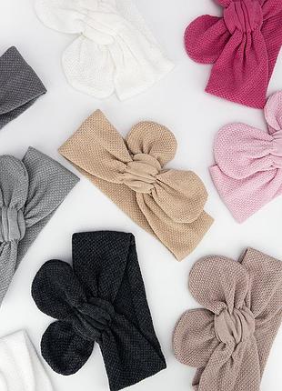 Пов'язка солошка солоха