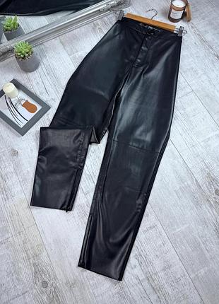 Брюки из экокожи
