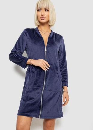 Халат женский велюровый