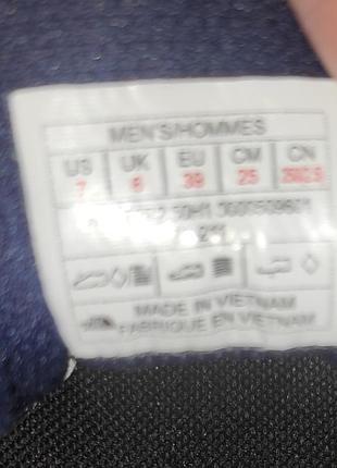 Кросівки чоловічі 5