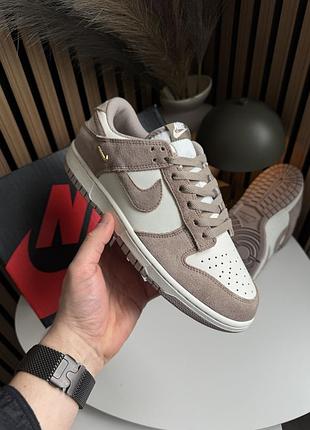 Nike sb dunk low