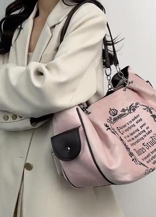 Рожева вінтажна сумочка в стилі y2k