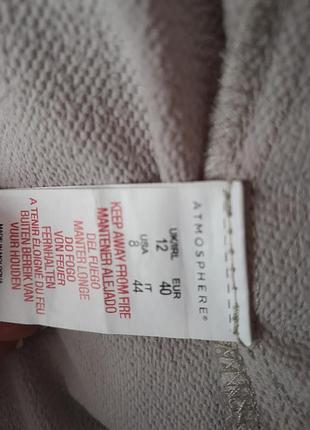 Кардиган женский 10