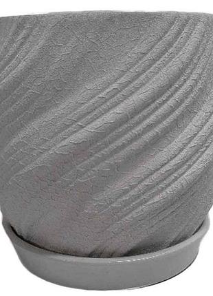 Горшок керамический витой кожа 2,5л серый тм авангард