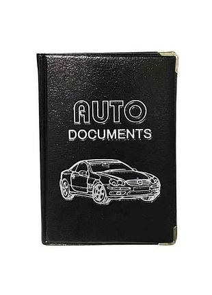 Обложка для автодок 44-av золото черный кожзаменитель тм tascom