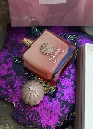 Amouage guidance 46 3