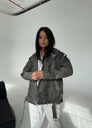 Женская куртка косуха, серый цвет.