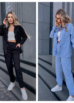 Жіночий вельветовий костюм,різні кольори.