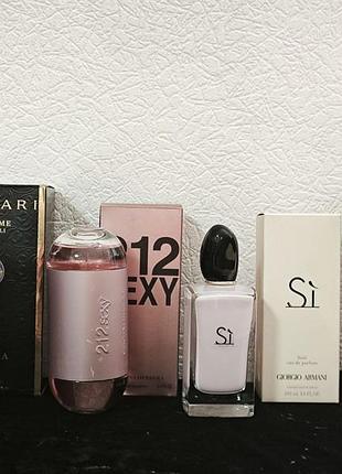 Bvlgari le gemme orientali lazulia carolina herrera 212 sexy armani si fiori code cashmere 100мл