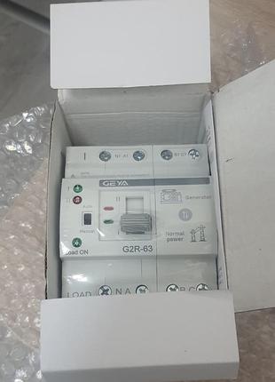 Авр geya 4p (3-фазный) g2r 63a (новые в пленке)