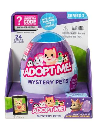 Іграшка-сюрприз у яйці "s3 - казкові тварини" adopt me! ame0012 в асортименті