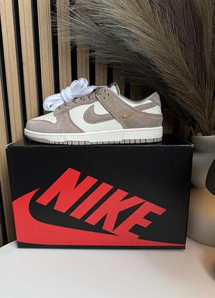 Nike sb dunk low 5