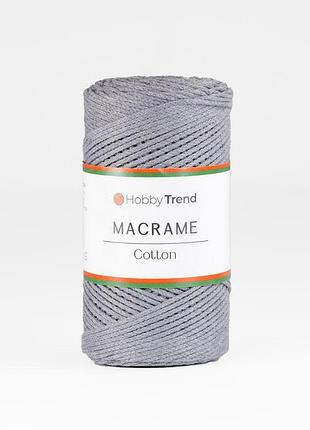 Пряжа cotton macrame/котон макраме, серый 1001/64, hobbi trend
