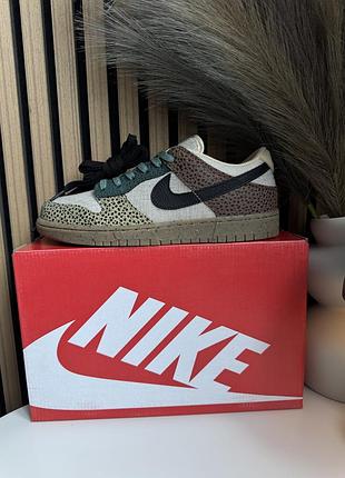 Nike sb dunk low «safari» 6