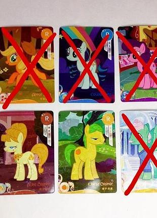 Коллекционные карточки my little pony