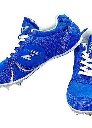 Шиповки бігові 599 36 синій (60428003), health