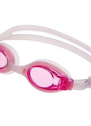Очки для плавания ga1098 бело-розовый (60363123), zelart