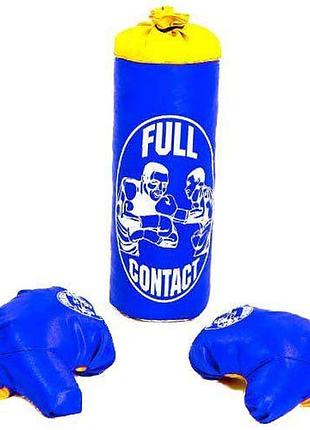 Боксерський набір дитячий bo-4675 s синій (37429502), no branding