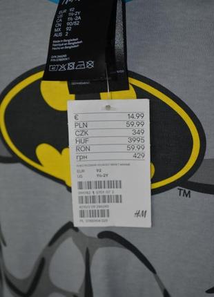 1 - 2 роки 92 см h&m нова фірмова піжама з принтом бетмен bershka бетмен8 фото