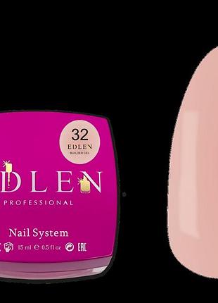 032 моделюючий гель builder gel office edlen 15 мл