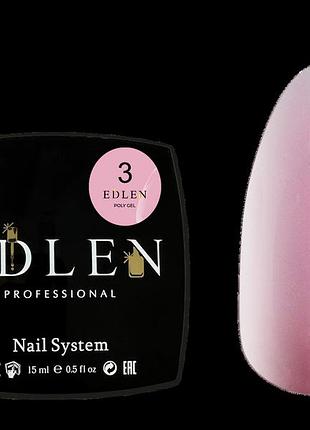 03 edlen полігель poly gel 15 мл