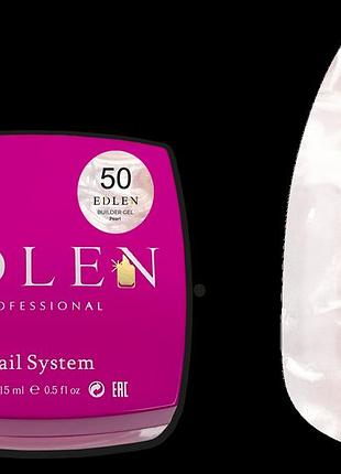 050 моделюючий гель builder gel pearl edlen 15 мл