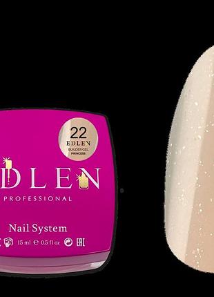 022 моделюючий гель builder gel princess edlen 15 мл