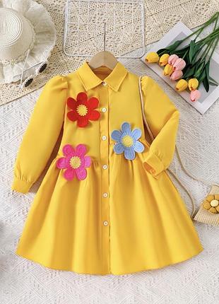 Нова жовта сукня 116-122