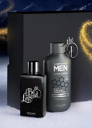 Подарочный набор для мужчин be the legend set.