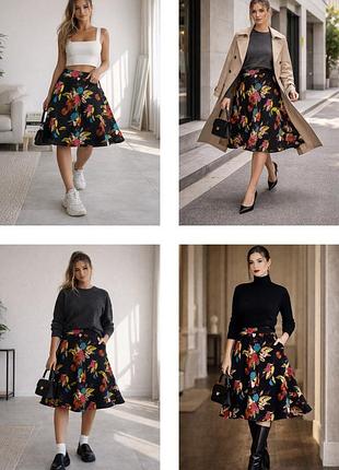 Louche london manuela спідниця міді квіткова l напівсонце