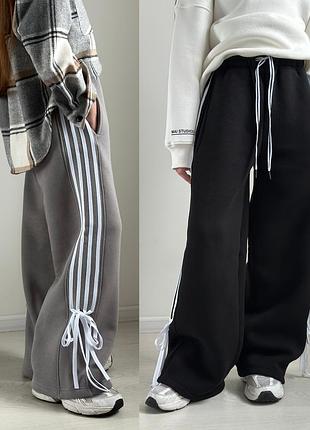 Спортивные штаны палаццо для девочек