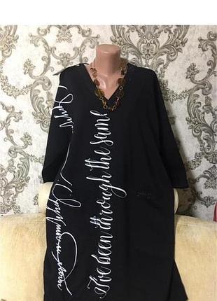 Шикарные новое платья турция батал