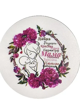 Дерев`яна подарункова коробка д25см арт.084