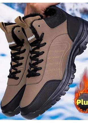 Зимові кросівки чоботи ботинки, дуже легенькі .