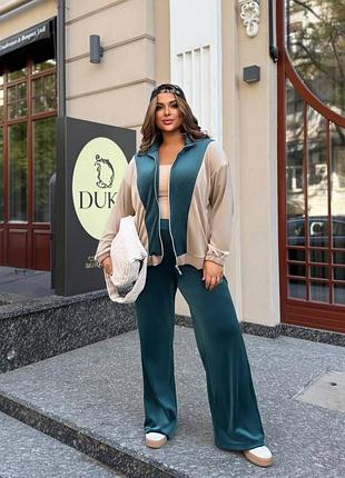 Велюровый комфортный  костюм большие размеры