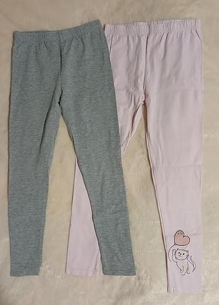 Лосины для девочки (продаются вместе) на рост 134см.