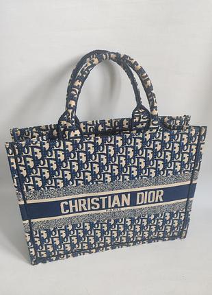 Сумка шоппер christian dior 2