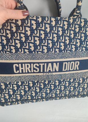 Сумка шоппер christian dior 8