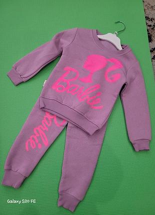 Костюм на весну