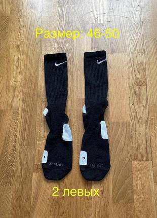 Баскетбольные спортивные носки нба найк nike jordan basketball socks nba adidas тренировочные игровые under armour для спорта баскетбола бега беговые