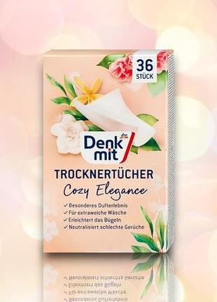 Ароматизированные салфетки для сушильной машины denkmit cosy elegance, 36 шт