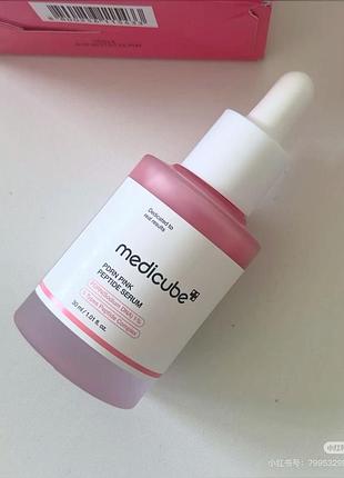 Сироватка з полінуклеотидами і пептидами pdrn pink peptide serum
