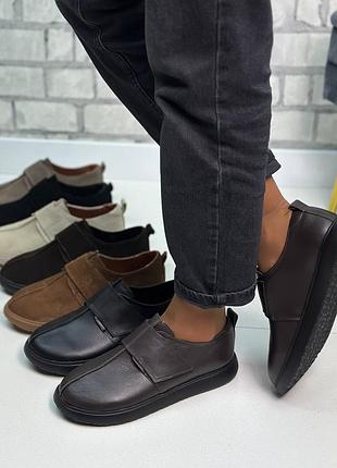 Женские кожаные анатомические туфли в цветах