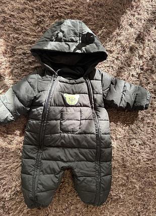 Комбінезон демі