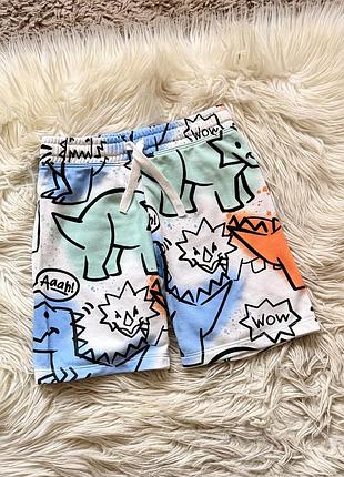 Шорти шорты
