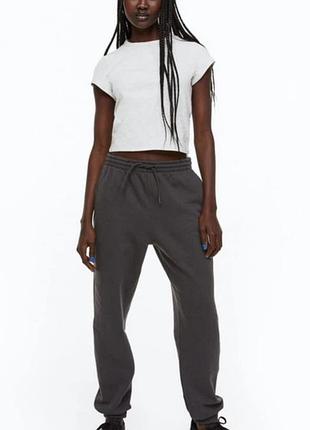 Джогери спортивні штани
