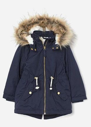 Парка демісезонна для дівчинки