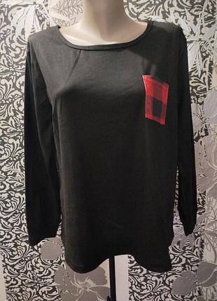 Гарна кофта