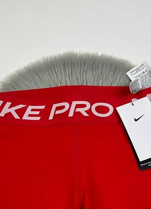 Шорти nike pro 4